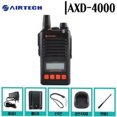 axd-4000