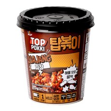 고래바떡볶이
