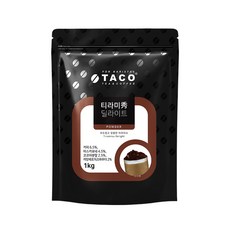 타코 티라미수 딜라이트 파우더 1kg, 1개, 1개입