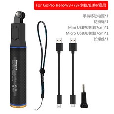 gopro 액세서리 hero9 / 8 / 7 / 6 / 5 / 4 배터리 셀카 스틱, gopro hero4 / 3 + / 3 / Yi / Coyote / Sony