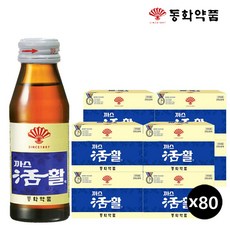 eb93ef4a94b1365039fcdf3e5a99cabf7ae5824d4de6dac5811123da9c72.jpg