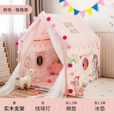 코아코아트럭텐트