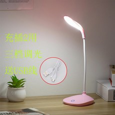 796acc5955e41d489f70a6ad9c3a8175edc231dba4810cafb274bf126ad4.jpg
