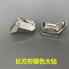 웨딩슈즈코사지 신발위 면장식 걸이식 액세서리 신발어퍼 장식 개성 2020하이힐 이쁜 신발