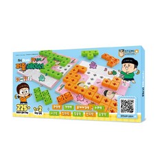 애니블럭뽀로로퍼즐