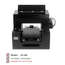 골프공인쇄기계