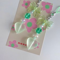 네잎클로버키링