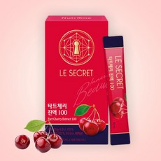 르시크릿 김희애 타트체리 원액 1박스/14포 안토시아닌 멜라토닌