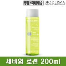5eb2f51288a07f836ab63ebf81f38df1d7537496a80170d072632c56ac71.jpg