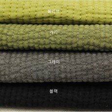 철릭diy