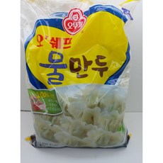 오쉐프 물만두 1.3kg (아이스박스 + 냉매 포장) (하루 배송 99%), 1개