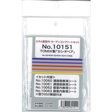 엔 오두막 N게이지 10151 TOMIX [카시오페아]용 실내 표현 시트 풀 세트, 1개