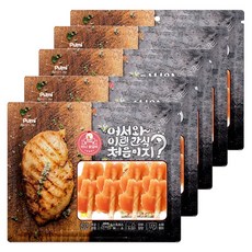 멈무이수제간식
