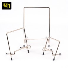 미니액자받침대