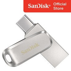 샌디스크 울트라 듀얼 드라이브 럭스 USB Type C SDDDC4