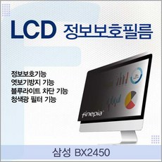 bx2450