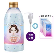 철벽녀탄산클렌져