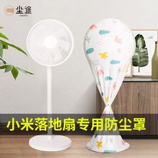 cf310aebea12ec15127c3cab79ece0f7fca63620dd920d632e34d4ff5a30.jpg