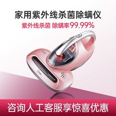 00798e75b79690ff99677dd20afa04074b00269764630f81ae639af7a924.jpg