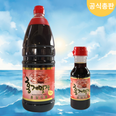 [바잉피플] 홍게맛장 1.8L 증정200ml 편스토랑 김재중 장민호 맛간장 홍게맛간장 진서연 홍게간장 W.A.T.B