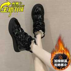 굿씽브라보 주름슬립온 러플슬립온 구름송이 깃 스웨이드 가방 램스울 털신발 스프머그 플랫슈즈 숓 와이드 여자, 35