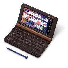 카시오 전자 사전 전문 수상 XD-SX20000 200 콘텐츠, 01 특전 있음