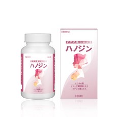 하텐노더스트청소기