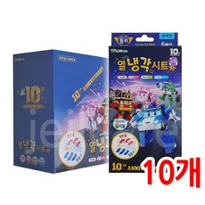 8050a04c3241731eda847b4a3940952db47d4681be0a47c4377e0ce1dc8a.jpg
