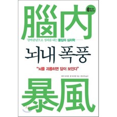 한상연