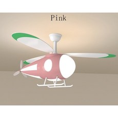 하바나실링팬