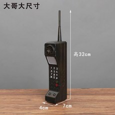 옛날소주병
