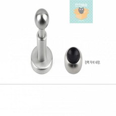 제이에스코리아neebotjsk-21036