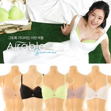 vbr0965 TOP01