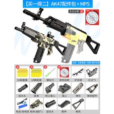 9963e085db376abf085fe29acd6dd0e6a115de73ee9182da1c5deb3b5598.jpg