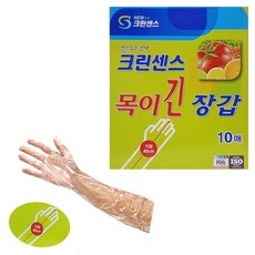 크린센스 목이긴 비닐 김장 위생장갑 45cm 10매 SM+1552EA, 1
