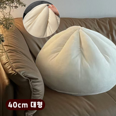 엔빙 쫄깃하고 부드러운 왕만두 쿠션 대형소파쿠션 바디필로우 SNS핫템