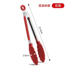 실리콘 주방 집게 미끄럼 방지 요리 클립 클램프 바베큐 샐러드, 1개, 5.red