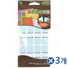 p102a견출지