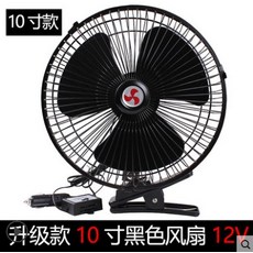 10인치4엽선풍기날개