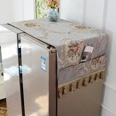 양문냉장고덮개