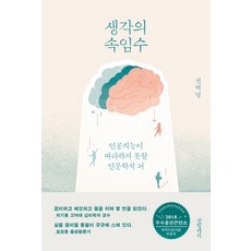 루이지기리의사진수업