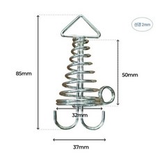 오징어팩마스터