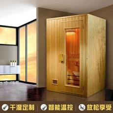 온열돔 편백 원적외선돔 어깨찜질 진락찜질방 찜질방 핀란드 사우나 헬스 이동찜질방 가정, 오류 발생시 문의 ( 페어그린1314 )