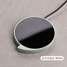 온열패드 항온 컵받침 컵 찻잔 물컵 스마트 보온 받침대 사무실 기숙사 가열컵 매트 usb온도조절가능, T04-콤마 항온 보-민트그린색