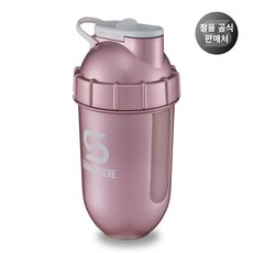 쉐이크스피어 오리지널 뷰 프로틴쉐이커 쉐이크통, 뷰 로즈골드, 700ml, 1개
