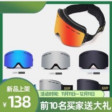 3d5af9c410df4fe982c02fb5d682ff86307b6fbf4e129eb0988ba69cdfc5.jpeg