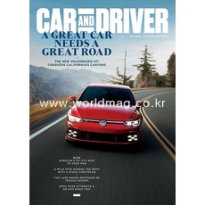 Car & Driver Usa 2021년6월호