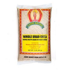 Laxmi Urad Gota (Black Lentils or Whole Matpe Beans) - Traditional Indian Foods - 2lbs Laxmi Urad Go, 1