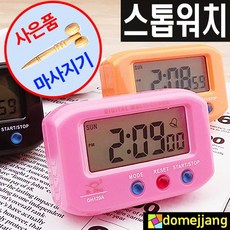 c7a4df793a256a4fb74f3690dc71ab2dbbb257b70ed6f103c7567c814f2a.jpg