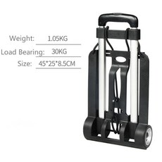 30kg유모차